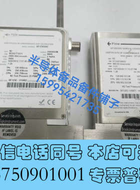 全新BROOKS流量计：GF125CXXC 2600SCCM 一询价