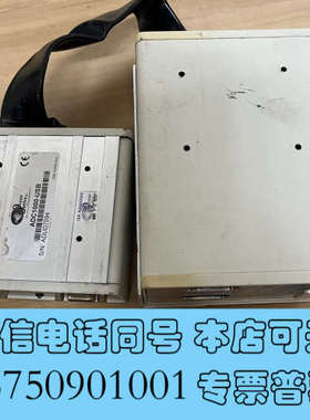 全新海洋光学CEAN PTICS ，S1024DW＋ADC100询价