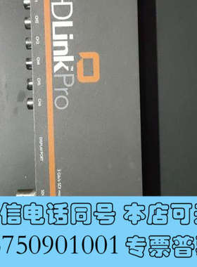 全新二手Blackmagicdesign HDLinkPro询价
