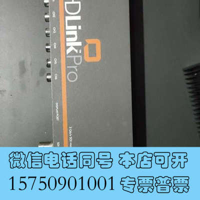 全新二手Blackmagicdesign HDLinkPro询价