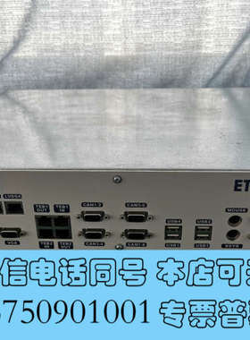 全新Datacon 贴片机主机 工控机 2200EVO询价