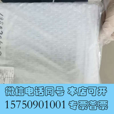全新软刷/SOFT BFUSH   规格型号：C-4110-24询价