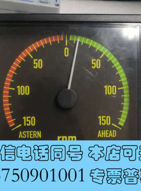 全新DEIF转数表95新 XL144 DuaI  CAN ope询价