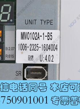 全新OKUNA大隈驱动器:MIV0102A-1-B51006-需询价