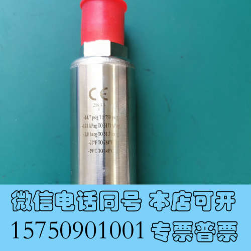 全新颇尔/PALL PFA GASKLEEN 过滤器SGLFPF询价