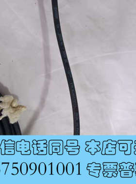 全新IFM电子接近开关线缆，型号EVC080，线长5米，工作询价