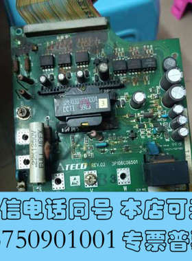 全新东元7200GS/7200PA变频器模块板子询价