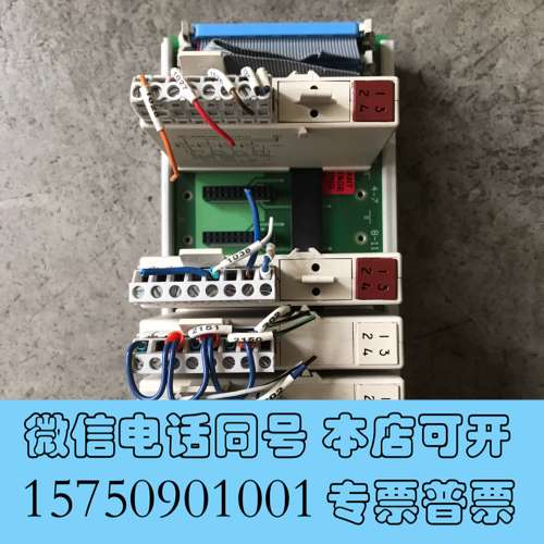 全新美国奥普图plc模块 Opto22一套漂亮拆机质量保证便宜处需询价