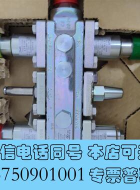 全新丹佛斯工业制冷多组合阀ICF20-6-2RA需询价