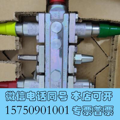 全新丹佛斯工业制冷多组合阀ICF20-6-2RA需询价