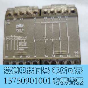 全新皮尔兹安全继电器 474910 现货询价需询价 PZE