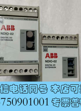 全新NDIO-02有两个询价