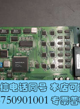 全新原装摩莎MOXA C218Turbo 8口智能型RS-232询价