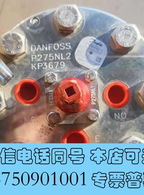 全新027H7147丹佛斯气动阀两步开启电磁阀ICLX100,工需询价