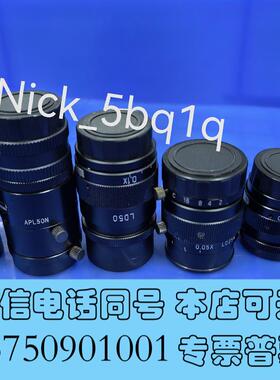 全新VSTVS-LD50APL50NLD25NLD需询价