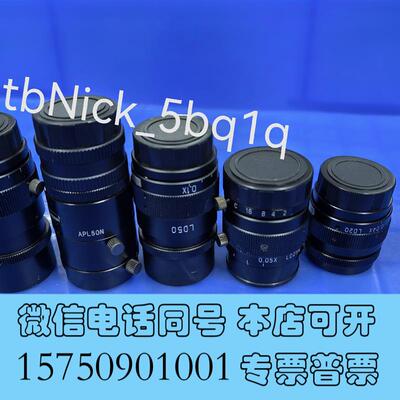 全新VSTVS-LD50APL50NLD25NLD需询价