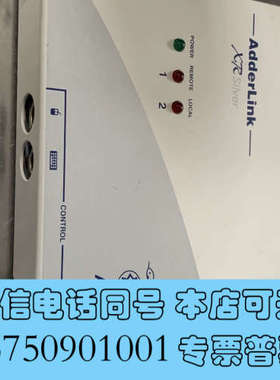 全新英国，品牌阿德林克，ADDERLINK ALSTX/ALSR询价