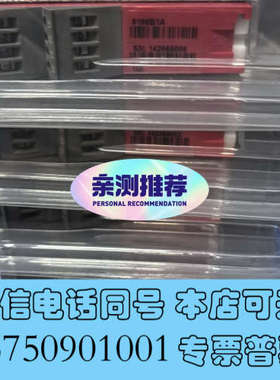 全新PR6331 PR6331A PR6331B询价