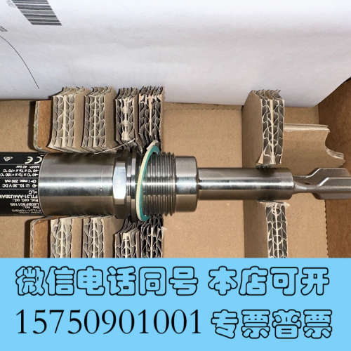 全新E+H恩德斯豪FTL31-AA4U3BAWSJ | FTL3询价