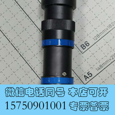 全新德国JENOPTIK Beam Expander 1x-4x询价