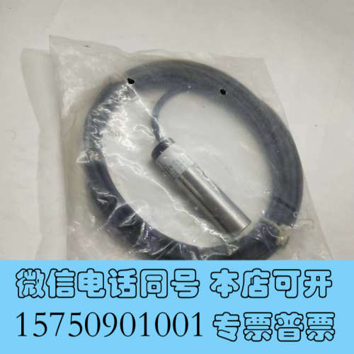 全新BALLUFF巴鲁夫BCS 20MG10-XPA1Y-8B(询价