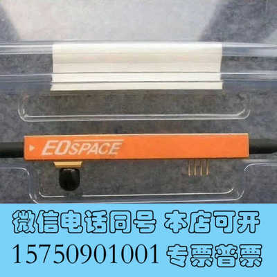 全新EOSPACE 10G 20G 1550nm相位调制器欢询价