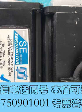 全新SE电机676-067735-503/SE640-0750E询价