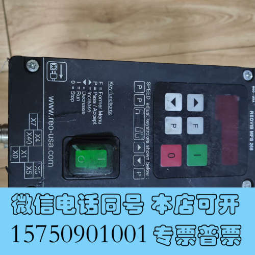 全新拆机REO 振动盘控制器REOVIB MFS268询价