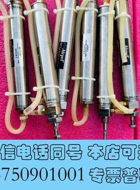 全新airpot无阻力气缸E16D4.0N，有14个，单价100需询价