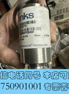 全新Mks压力开关,850BRDPCB4GF,,需询价