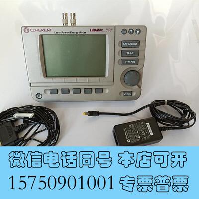 全新COHERENT相干LabMax-TOP,激光功率计加探需询价