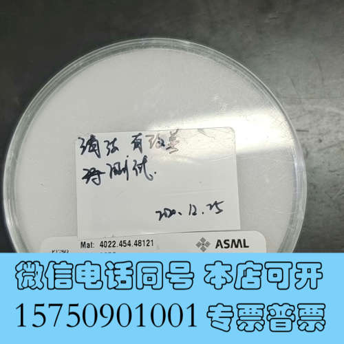 全新ASML mat：4022 454 48121询价