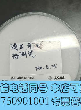 全新ASML mat：4022 454 48121询价