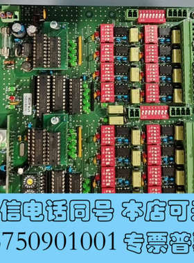 全新30 008 0127a STR 008785/8728/8询价