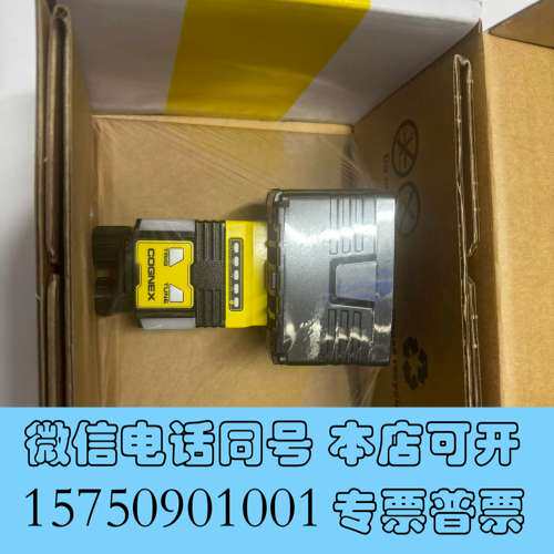 全新IS2801C-24520-EC康耐视智能相机，全新，需要的需询价