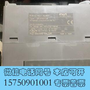 MR需询价 全新PLC模块NP1AX04