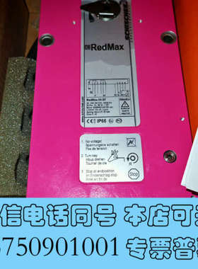 全新原装进口德国schischek斯凯科防爆执行器REDMAX-询价