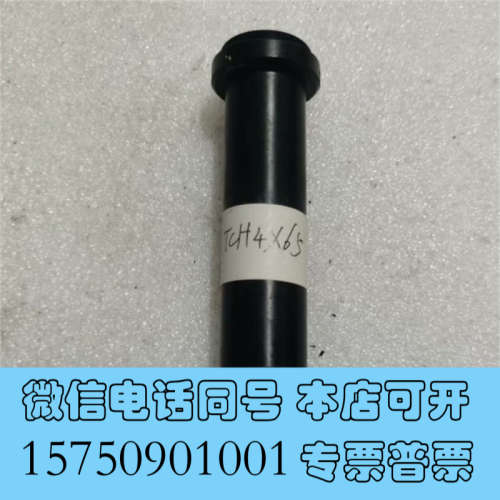 全新VST VS-TCH4-65 远心镜头 4X65 高分辨率询价