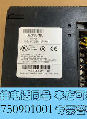 全新GE Fanuc模块 IC693MDL740G 实物拍摄，功询价