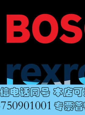 全新力士乐Rexroth比例阀 ZDREE 10 VP2-20/询价