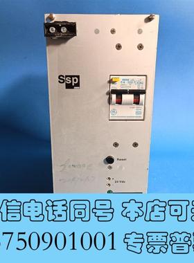 全新SIGNAAL4022.437.25521半导体电源模块需询价