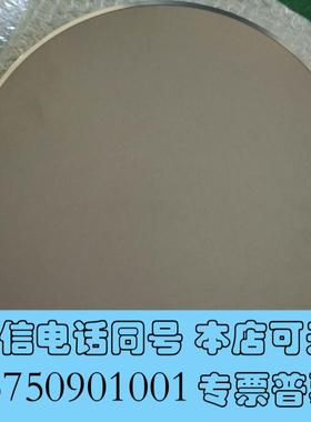 全新DISCOFKFB-510028-1012寸研磨盘,需询价