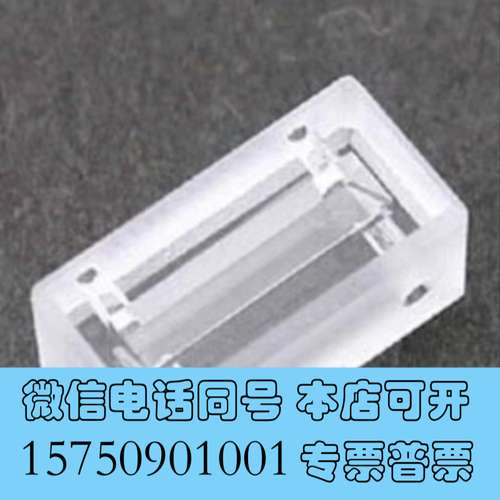 全新岛津 示差 3流通池2 ，0池子，RID-20ARID10需询价