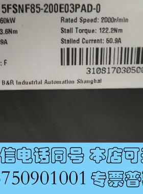 全新贝加莱电机,5FSN85-200E03PAD-0;需询价