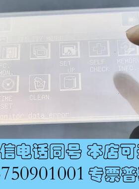 全新MITSUBISHI触摸屏A851GOT-LBD-M3开需询价