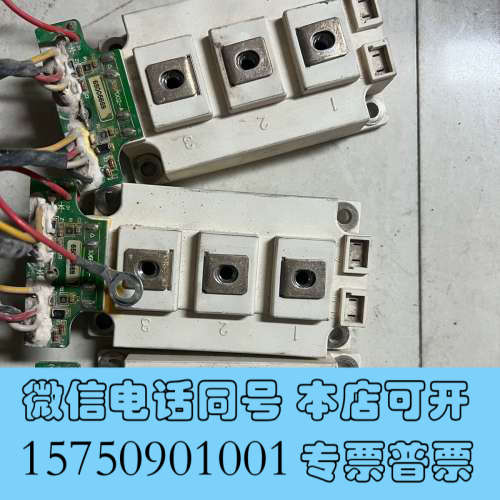 全新STARPOWER GD150HFL120C2S 斯达拆机I询价