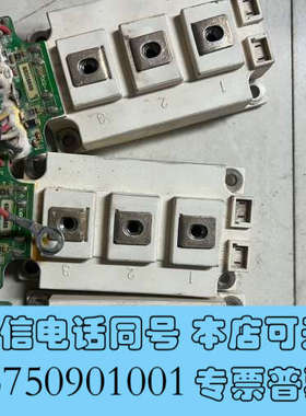全新STARPOWER GD150HFL120C2S 斯达拆机I询价