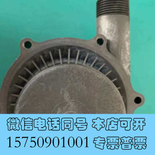 全新R-PUMP HEAD:Re circulation Pum询价