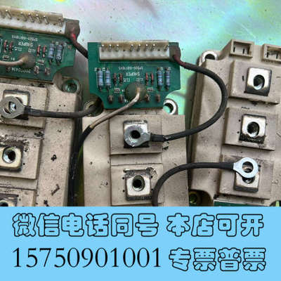 全新拆机SKM200GB126D三个询价