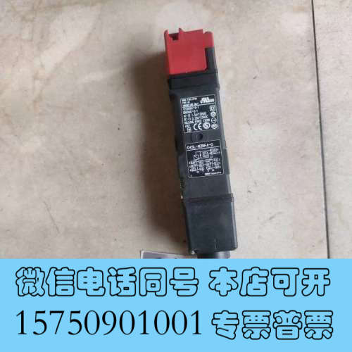 全新促销  欧姆龙 D4SL-N2NFA-D 现货142*询价